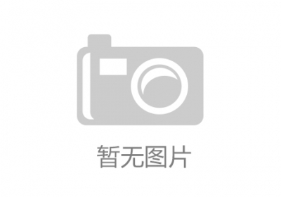 芜湖桶装水配送即将迎来供应高峰