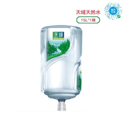 天域天然水水票10张起