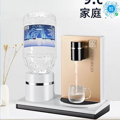 九华桶装水9.6L_1桶